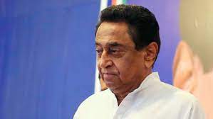 BJP pradesh adhyaksh kamal nath maharast