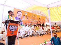 BJP congress cunav singroli 