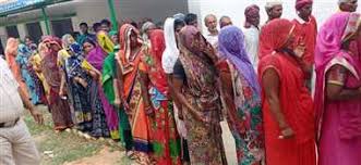 riwa panchayat raj chunav 