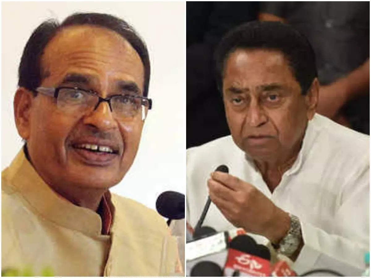 शिवराज का कमलनाथ पर निशाना 