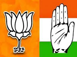 congress mahapoor 