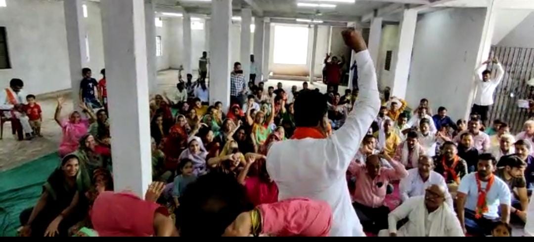 कृषि मंत्री कमल पटेल संकल्प सिद्धि तकनीक और चुनाव