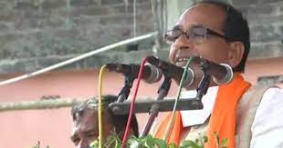  चाय पर चर्चा मुख्यमंत्री शिवराज सिंह चौहान