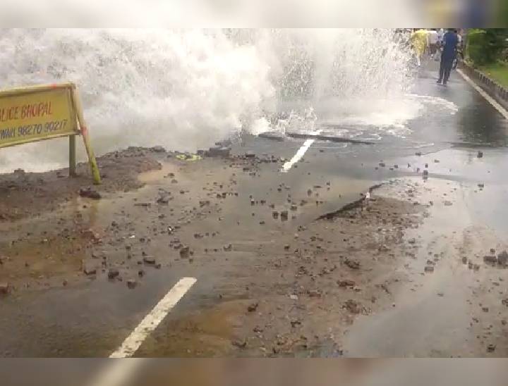 भोपाल; पिने का पानी बना मुसीबत 