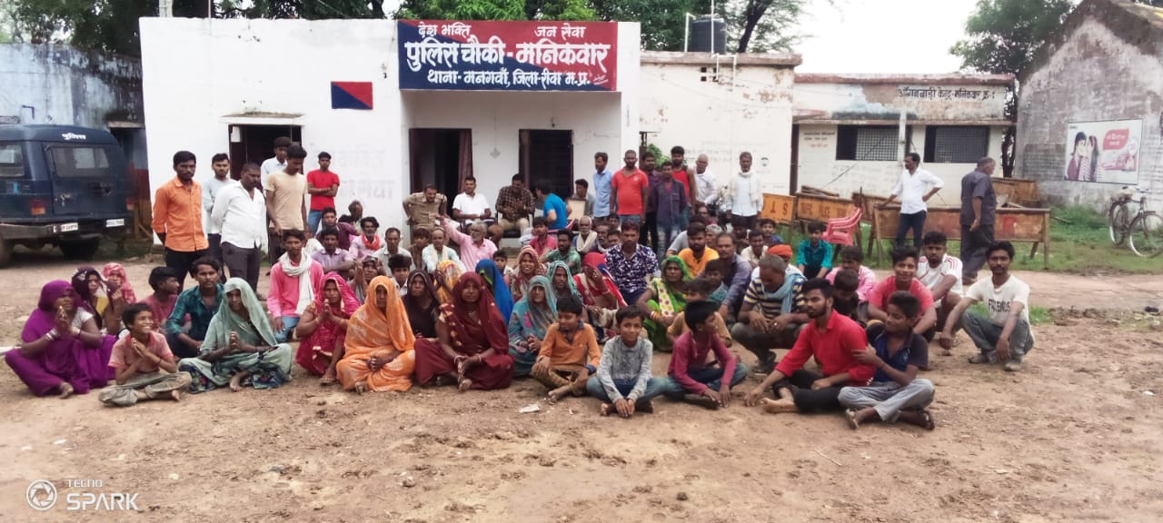 सरपंच बनने पर खुद की जमीन से बनवाई सड़क