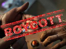 मूलभूत सुविधाओं को लेकर मतदान का बहिष्कार