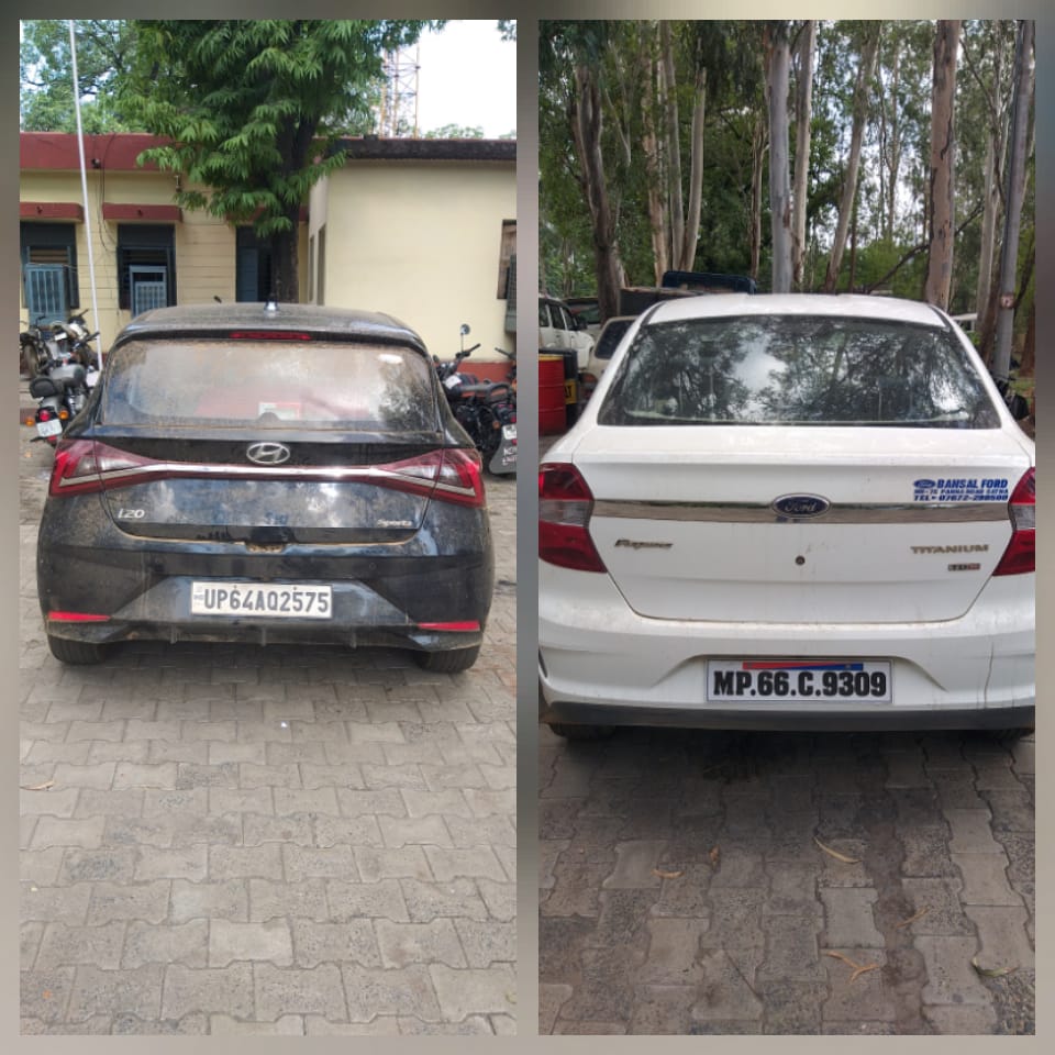 वोट के बदले नोट बांटने वाले दो गिरफ्तार