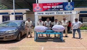 बड़वारा पुलिस ने 50 किलो गांजा पकड़ा