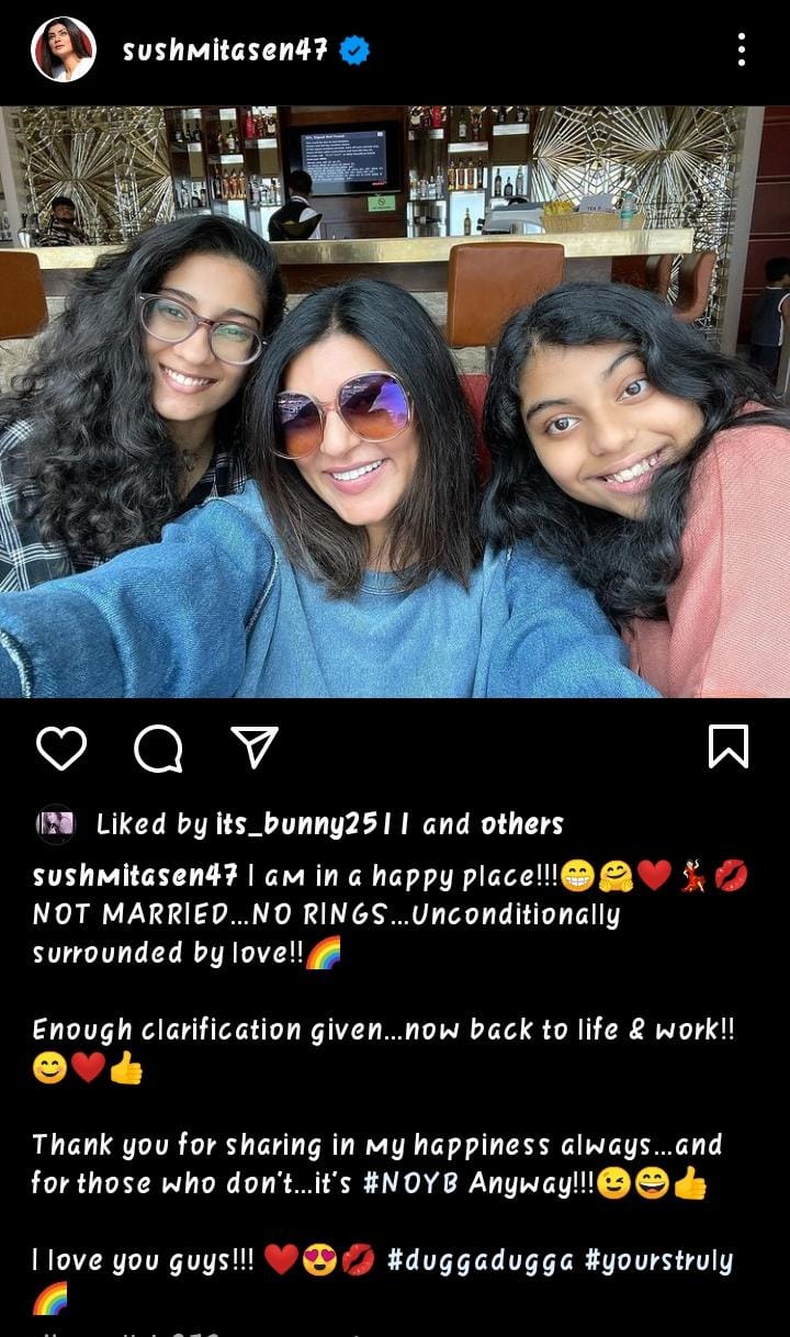 रिलेशनशिप में आए ललित मोदी और सुष्मिता सेन