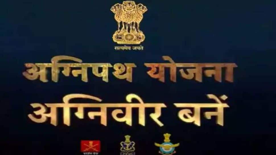 अग्निपथ योजना को चुनौती दे रही याचिकाओं पर सुप्रीम कोर्ट आज में सुनवाई 