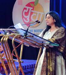 मध्यप्रदेश की रचनाशीलता का महोत्सव युवा