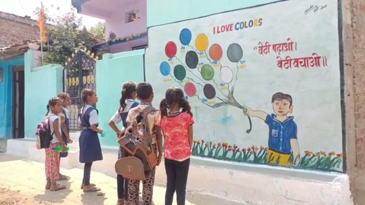 सरकारी स्कूल में महिला शिक्षक की पिटाई