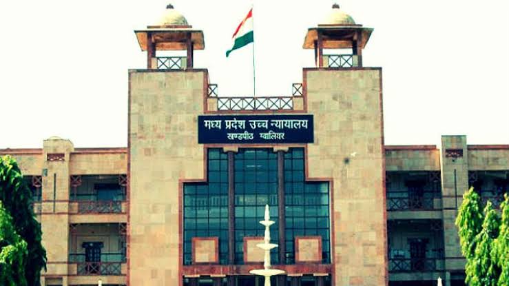 स्थाई सरकारी नियुक्तियों में आरक्षण लागू नहीं: हाई कोर्ट 