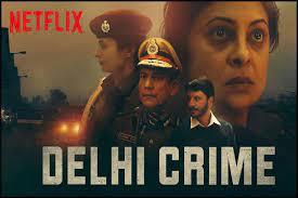 ‘दिल्ली क्राइम’ सीजन 2 का रिलीज हुआ ट्रेलर