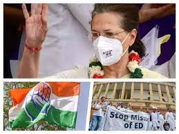 नेशनल हेराल्ड केस: आज ED की सोनिया से दूसरे दिन की पूछताछ