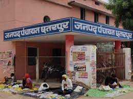 छतरपुर में तीन भाजपा के जनपद अध्यक्ष