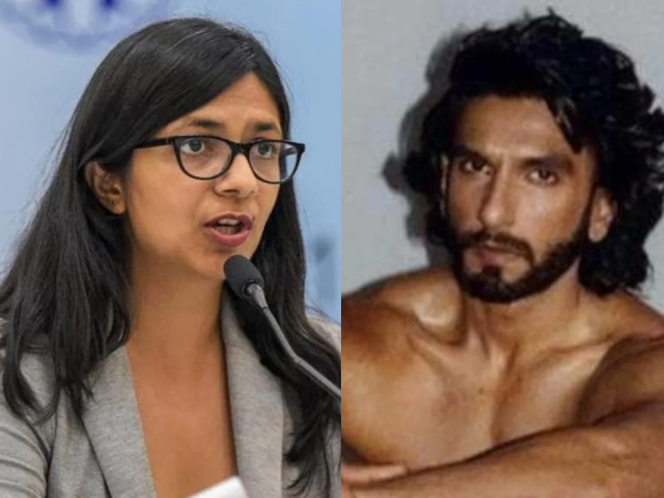 दिल्ली महिला आयोग की अध्यक्ष स्वाति मालीवाल का रिएक्शन रणवीर के न्यूड फोटोशूट पर