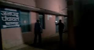 जनपद पंचायत कार्यालय में शराब खोरी