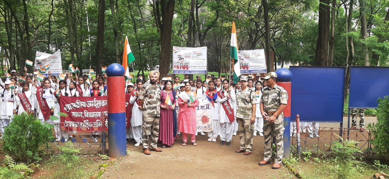 13 से 15 तक आज़ादी का अमृत महोत्सव