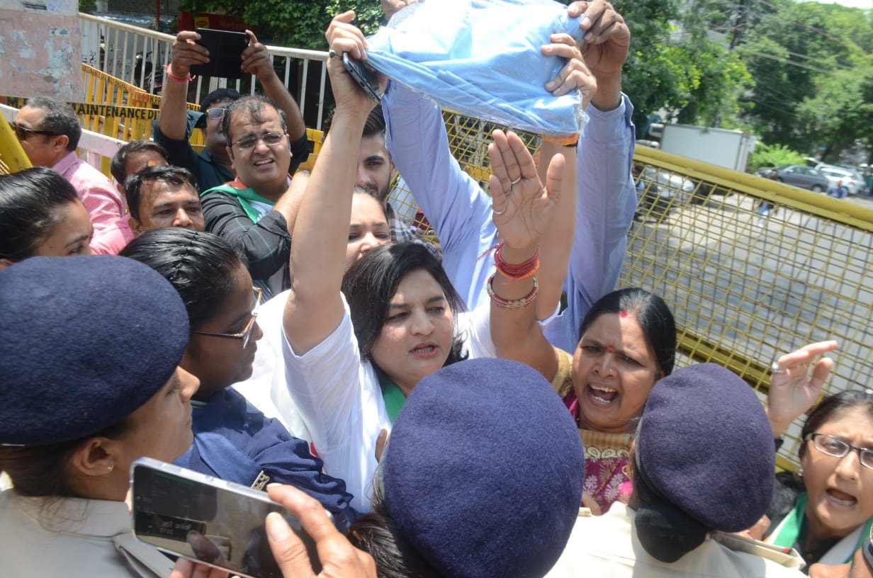 कांग्रेस का रामेश्वर शर्मा पर महिला अपमान का आरोप