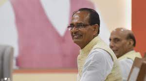 मुख्यमंत्री शिवराज सिंह चौहान ने शासकीय कर्मचारियों के महंगाई भत्ता बढ़ाने की महत्वपूर्ण घोषणा की