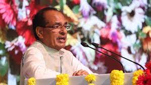 मुख्यमंत्री शिवराज सिंह चौहान ने शासकीय कर्मचारियों के महंगाई भत्ता बढ़ाने की महत्वपूर्ण घोषणा की