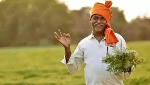 किसानों के लिए फिर एक बड़ी खबर