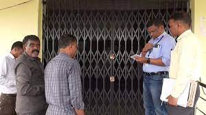 हाईकोर्ट के आदेश पर PWD ऑफिस सील  