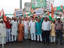 कांग्रेसियों का बीजेपी के खिलाफ प्रदर्शन
