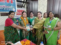 धूमधाम से मनाया गया हरियाली महोत्सव