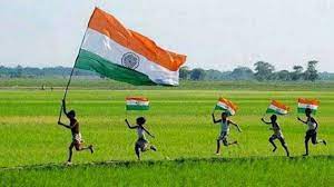 13 से 15 अगस्त तक हर घर तिरंगा