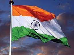 13 से 15 अगस्त तक हर घर तिरंगा