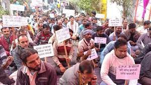 विद्युत विभाग कर्मचारियों की हड़ताल