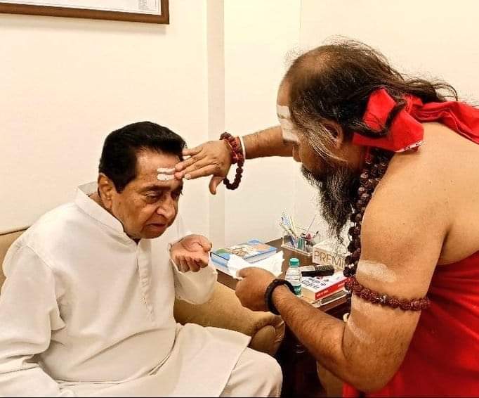 पाखंडियों के सहारे सनातन को बदनाम करती है कांग्रेस, बलात्कार का आरोपी मिर्ची बाबा है उदाहरण