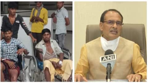 वन विभाग ने चलाई गोली, 1 की मौत, 3 घायल