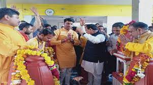 दो दिवसीय प्रवास पर दतिया पहुंचे गृहमंत्री