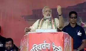 पीएम मोदी की तारीफ , टुकड़े गैंग को लताड़ा