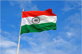 सिद्धिक गंज में हुआ  झंडा वंदन