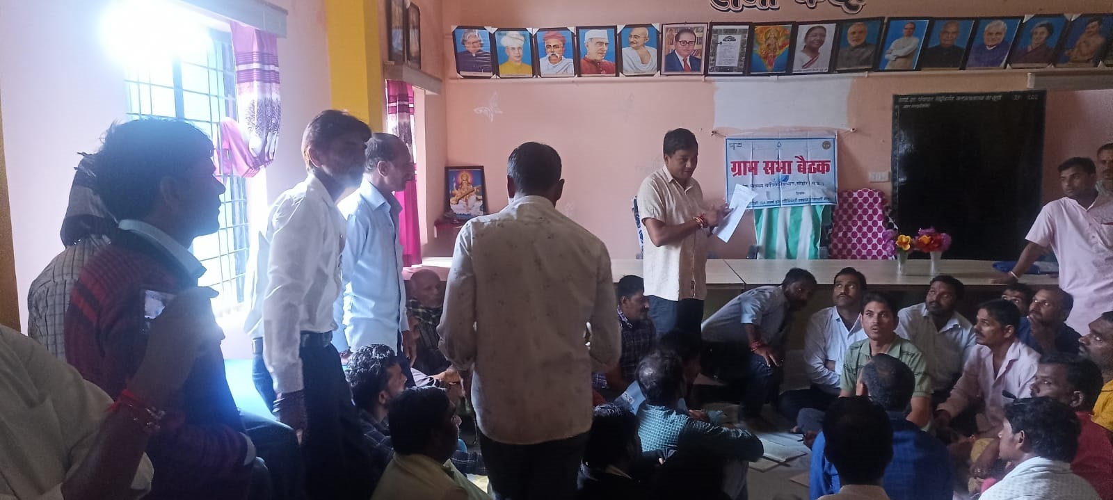 जल जीवन उद्देश्य को लेकर मिशन