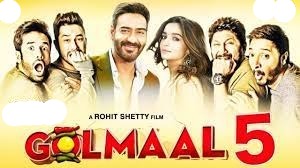 रोहित शेट्टी ने कहा 