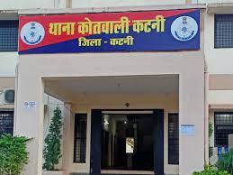 पटवारी पर 5000 की रिश्वत लेने के आरोप