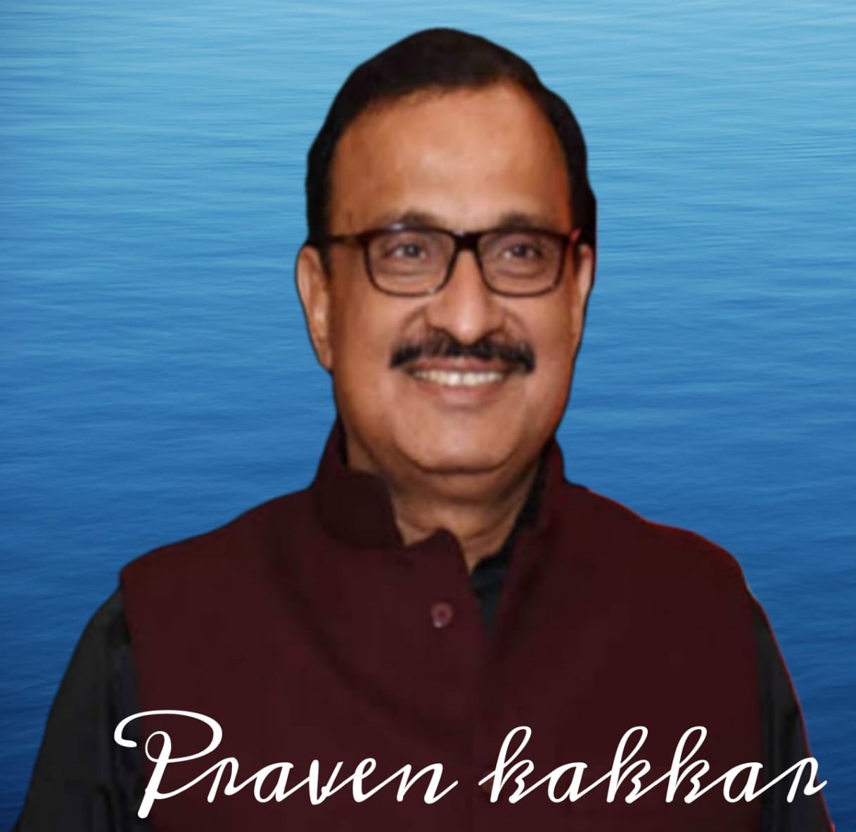 सामाजिक एकता