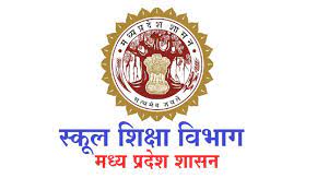 वीआईपी चपरासी ने सफाई के लिए रखा चपरासी