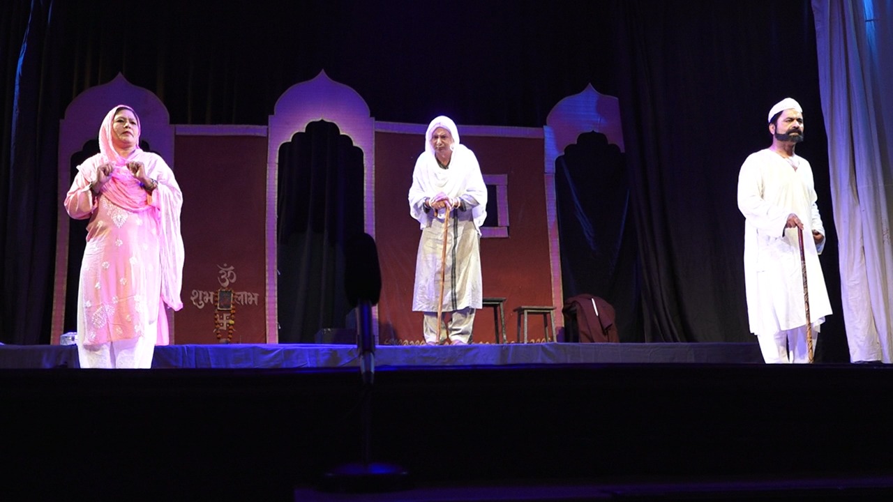जिन लाहौर नहीं वेख्या ओ  जम्याई नई ’ का हुआ मंचन