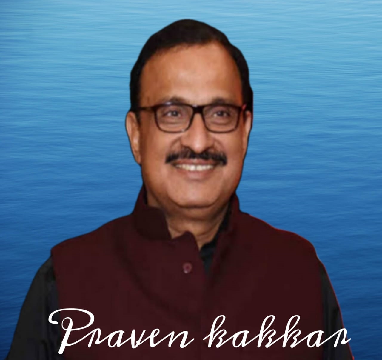 नैतिक मूल्यों और आदर्श नागरिकों का निर्माण करते हैं शिक्षक