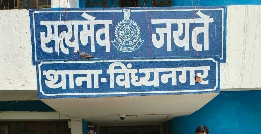 नशे के सौदागर दंपती पुलिस गिरफ्त में