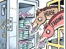 हॉर्स ट्रेडिंग का एक और मामला सामने आया