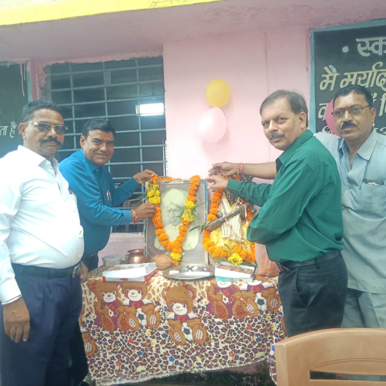 शिक्षक दिवस पर छात्रों ने किया आयोजन