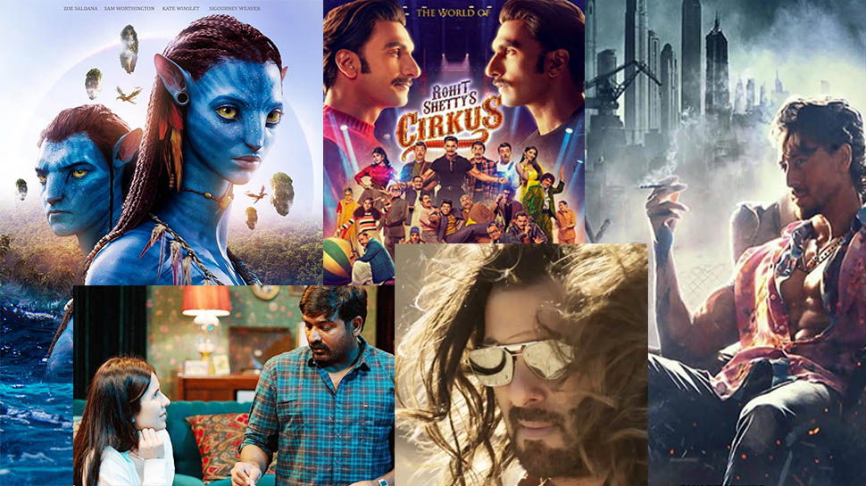 बॉलीवुड की फिल्मों की टक्कर हॉलीवुड 