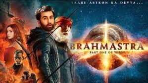 ब्रह्मास्त्र के पहले दिन का रुझान  